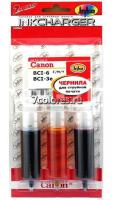Заправочный набор Canon BCI-3e, BCI-6 color (C. Y. M.)